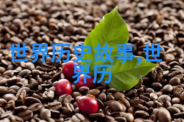 史上第一混搭下载最具创意的时尚组合