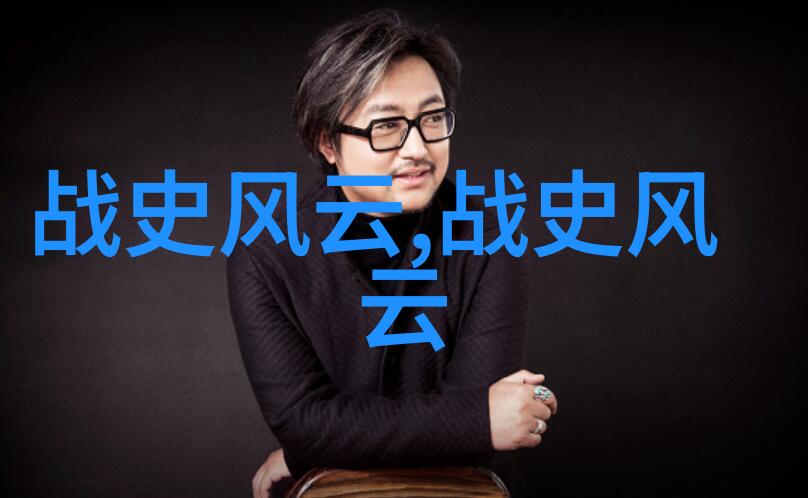 三国演义中的忠诚与背叛刘备曹操孙权的选择