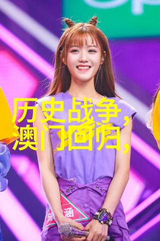 中国著名人物的励志故事 - 逆袭路上李嘉诚从乞丐到亿万富翁