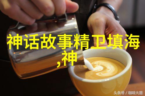 我们的五星红旗代表了中国共有多少个民族