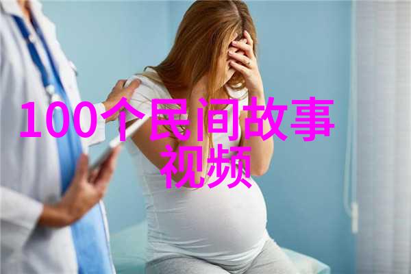 太平天国运动与洋务运动19世纪中国的自我改革尝试