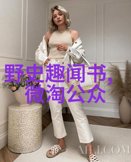 一个人看的免费视频www动漫-追逐梦想的无限旅程发现网络动漫资源