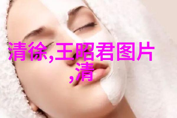 云端上的仙女与凡人恋情故事
