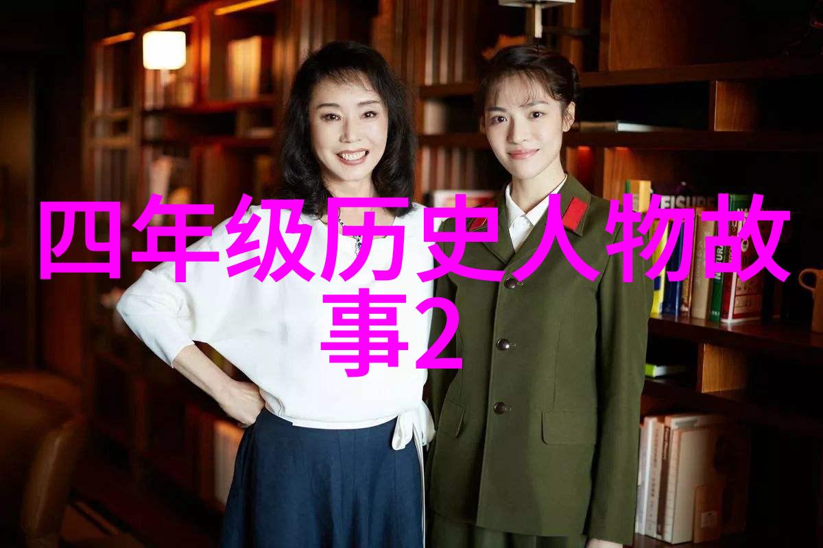 乡村风流小说老张的故事