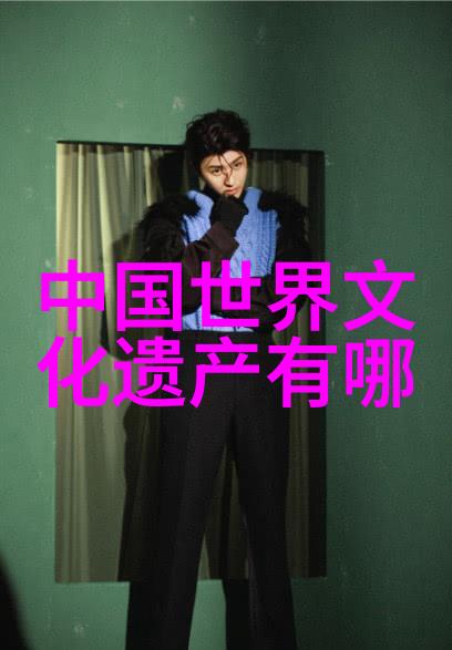 历史上的奇迹天才画家达芬奇的秘密笔记
