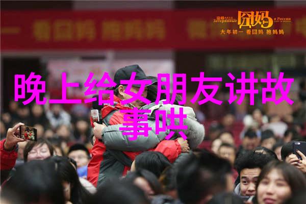 春秋战国时期的风云人物魏武侯魏击像山西这片古老的土地上生长出的磅礴之树根深叶茂影响了后世无数