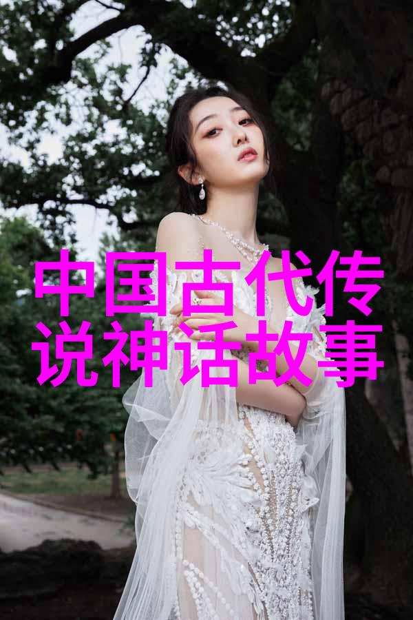 红脸王谢庆军经典唱段下的金不换金振秀豫剧丑行演员金不换