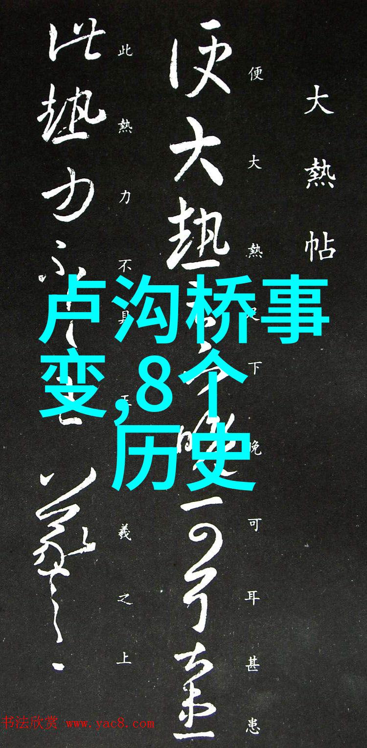 在历史上的四大奇书中水浒传的武力与智谋相结合的英雄形象对中国文化有何影响呢
