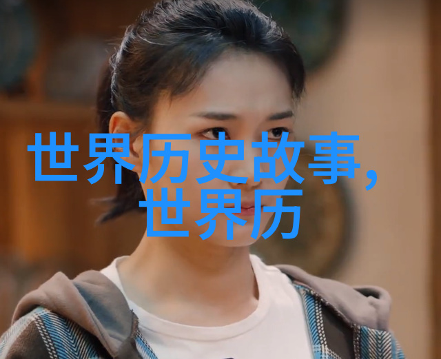 夜行者与星辰的约定