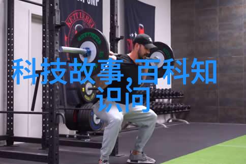 时空交错的新闻传奇奇闻趣事集
