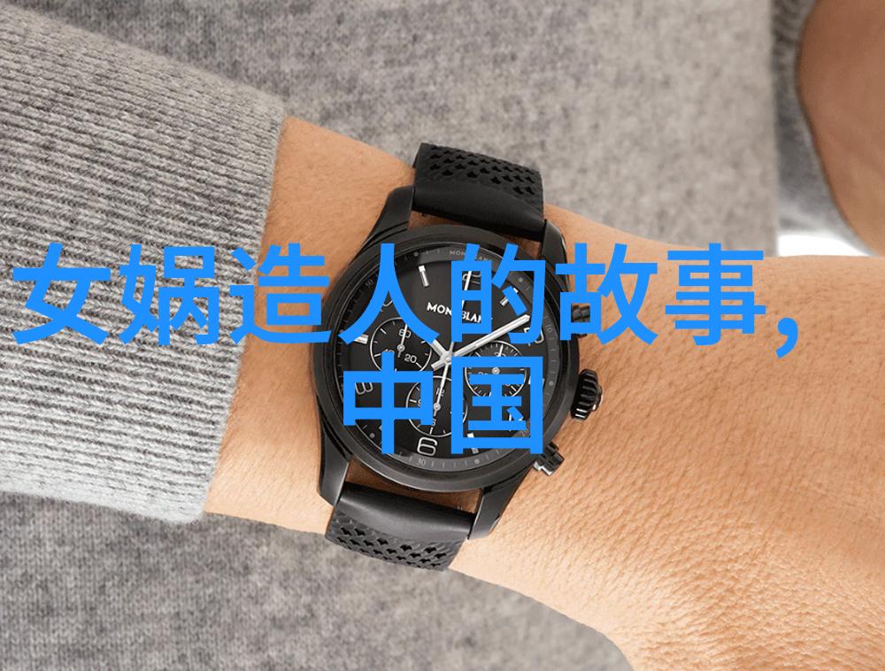 天地不仁以万物为刍狗 人类文明发展中的暴力冲突