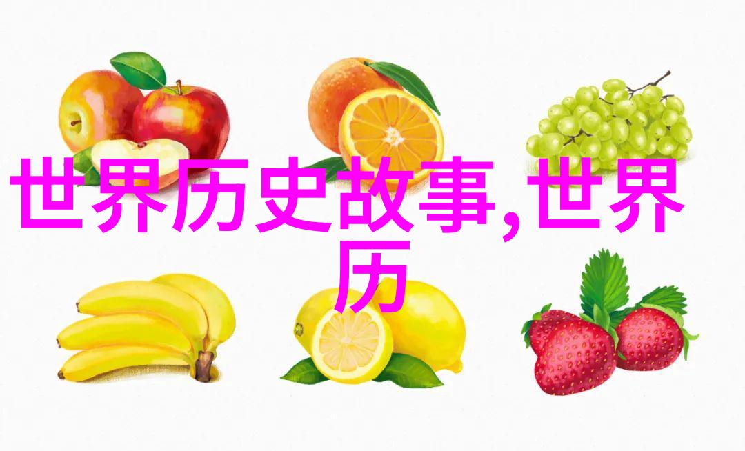 森林深处古树低语天降神光命运重铸