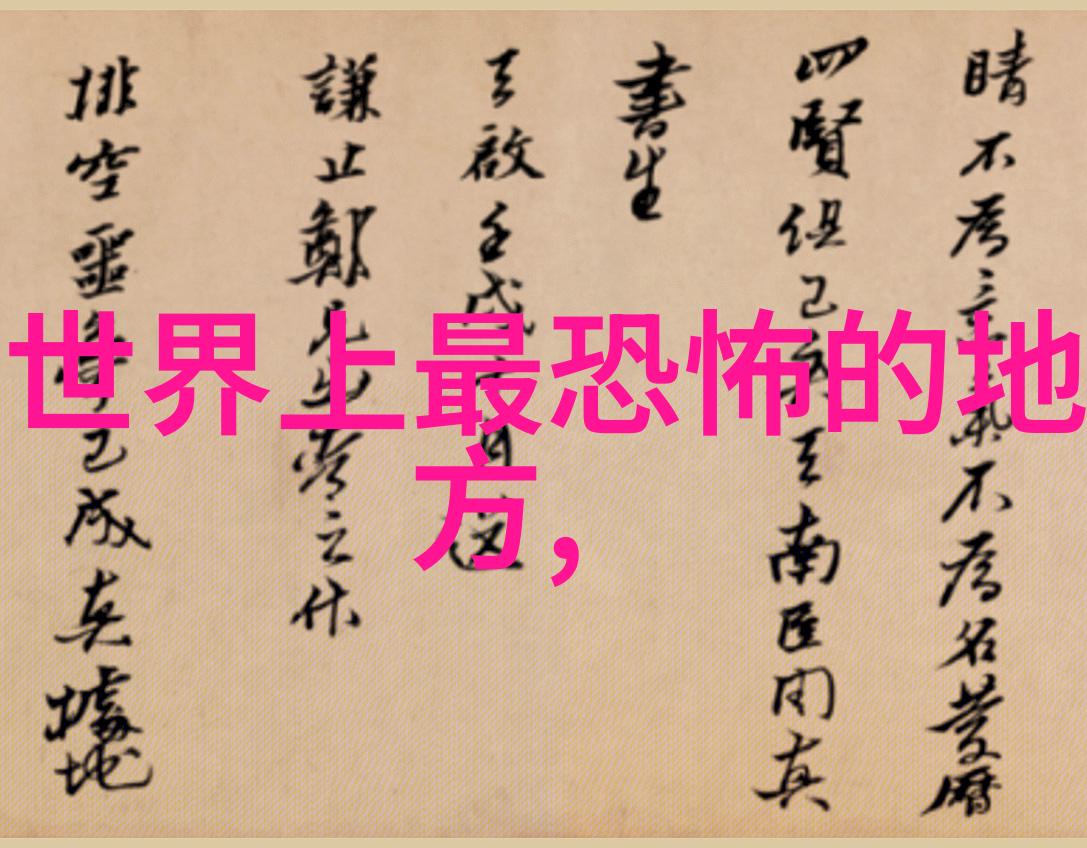 第四章 汉臣周勃传七夕节社会表白文案