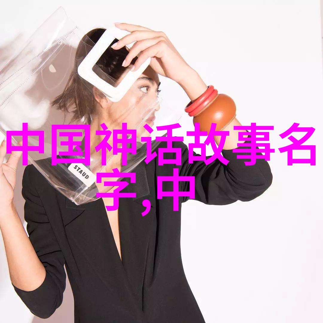 穿越时空5个震撼人心的神话故事探秘
