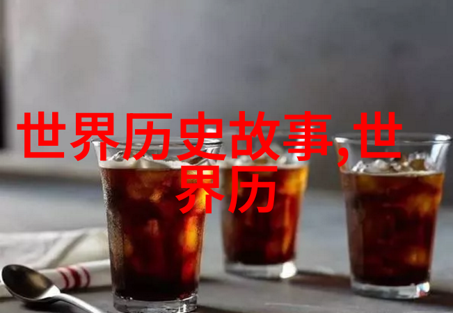 古代奇才锦瑟未悬梦回明月下