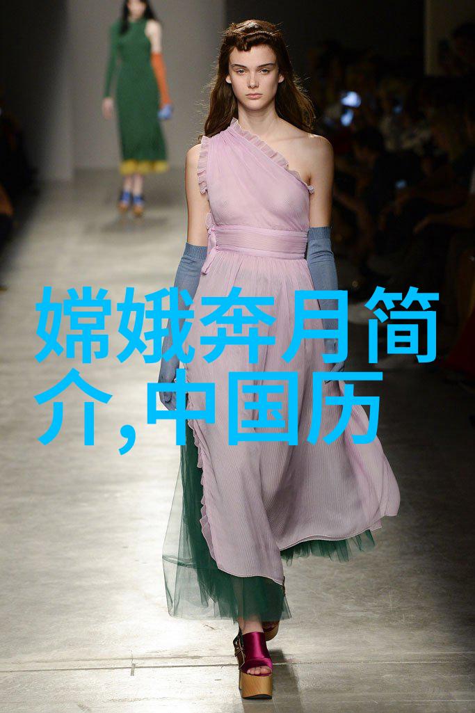 中国历史上的奇迹东周列国之争的故事