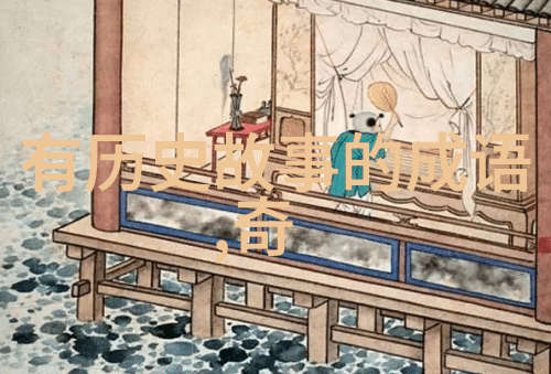 小预言家从七岁的灵魂大师到六十岁的山洞探险