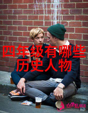 中国民间故事精华传说与寓意的奇幻世界