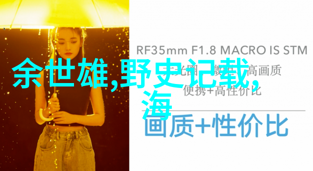 古代中国的火箭邮局史上最早的快递系统