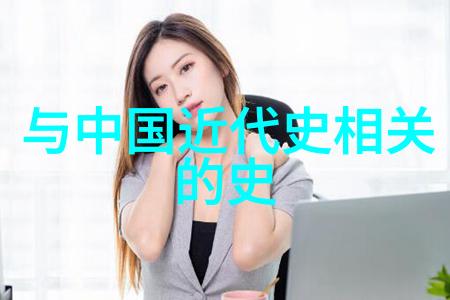 古代智慧春秋战国间的谋士之谜