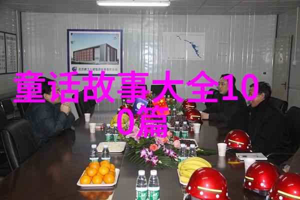 东方的黎明中国神话中的日月神
