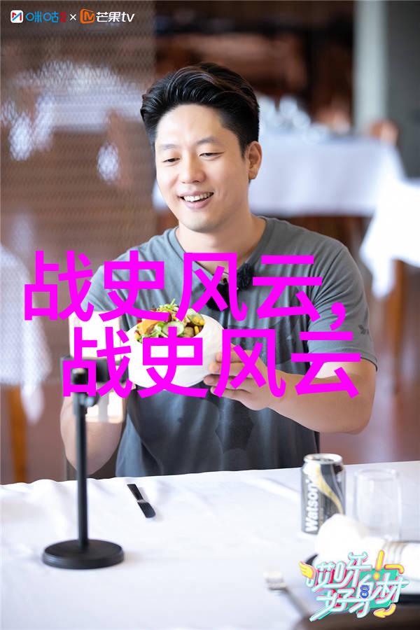 神话传说中的奇迹与怪兽探索古老故事的奥秘
