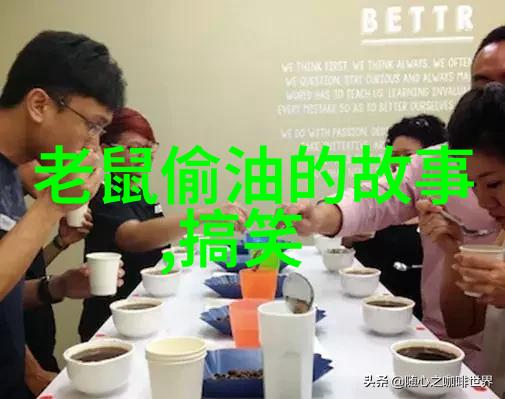 儿童寓言故事100篇我和我的小伙伴们一起听完了最棒的百篇寓言