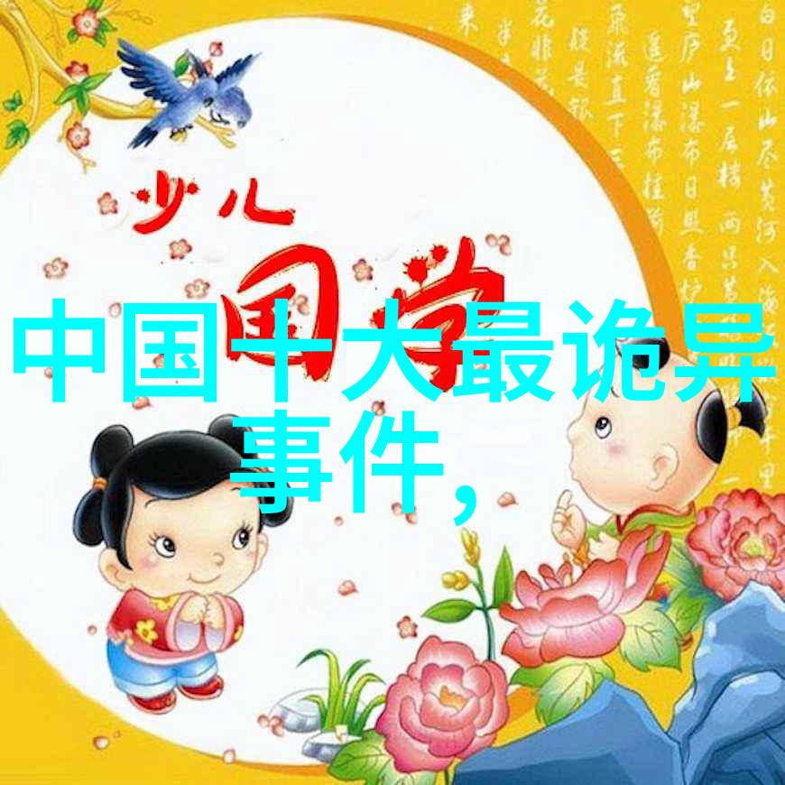 王珮瑜唱的京剧选段李经畲的票友之旅