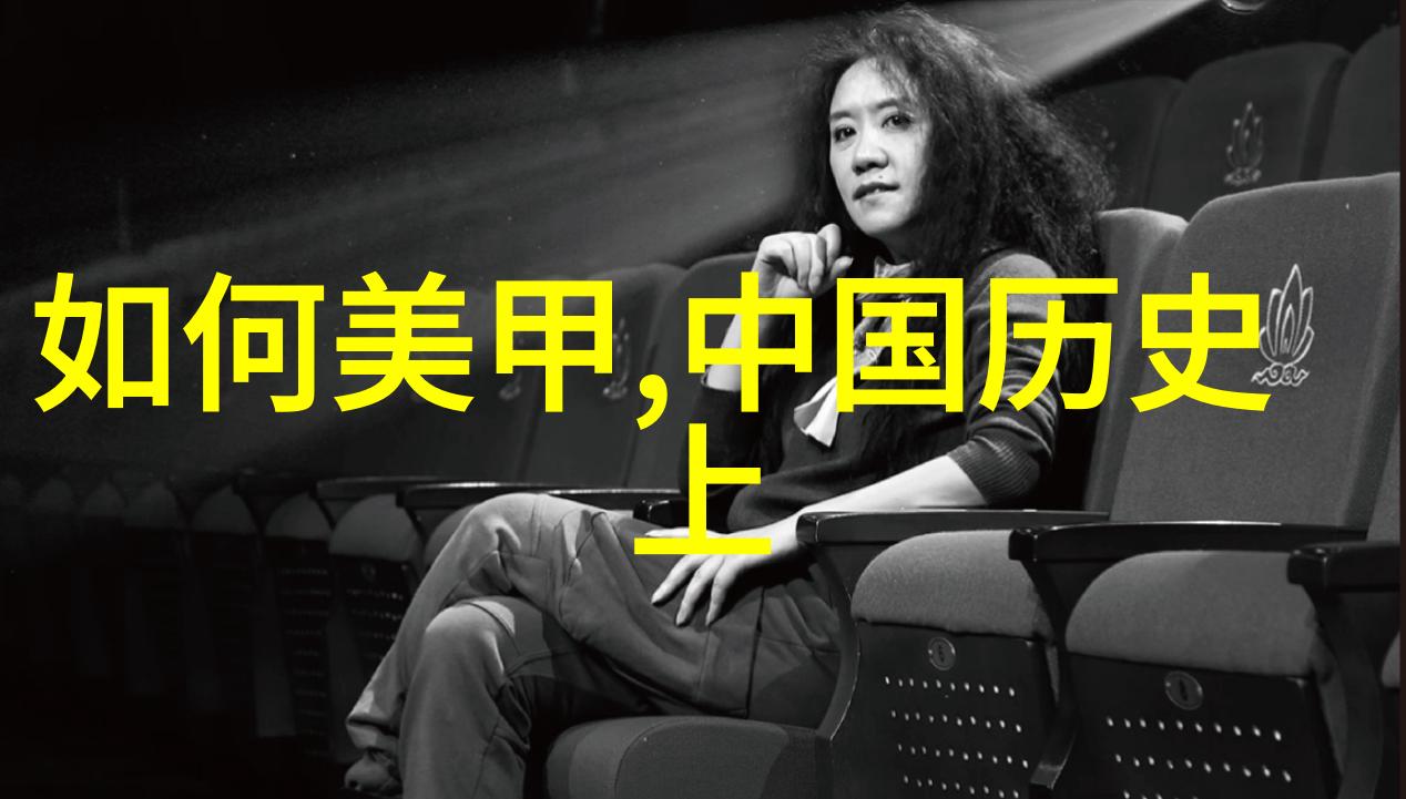 不知道的历史的有趣故事 - 掀开尘封揭秘那些不为人知的古代奇迹