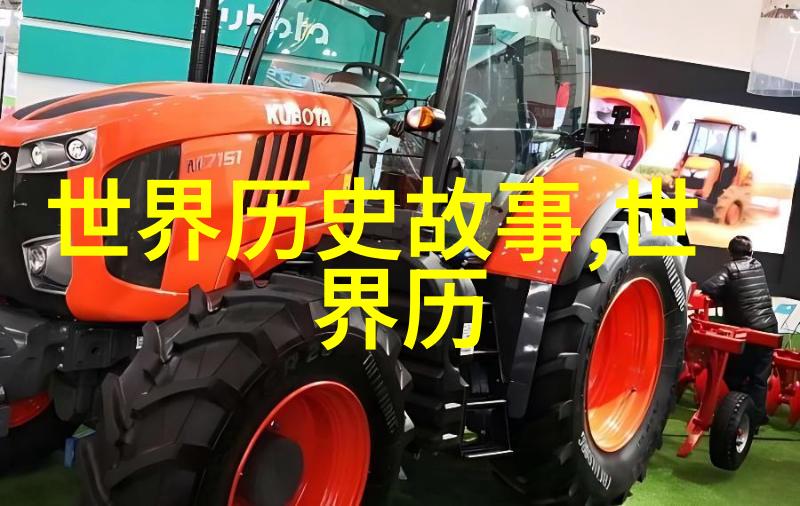 古老传说中的英雄们探索经典神话故事的精彩篇章