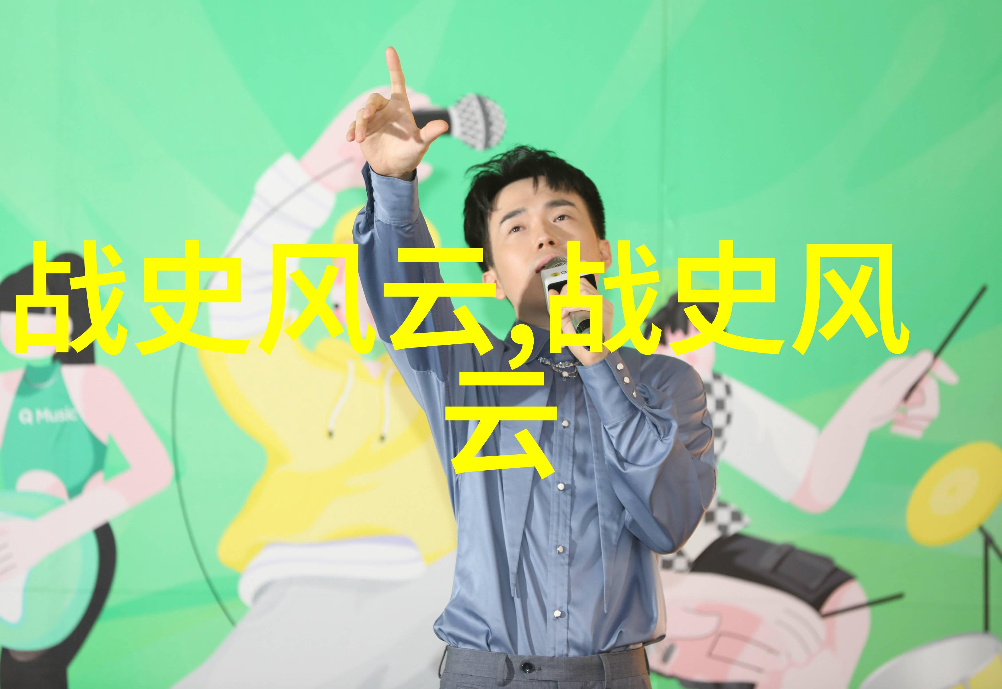王安石隐居山林间与野兽为伴他的生活有多么艰苦和孤寂呢