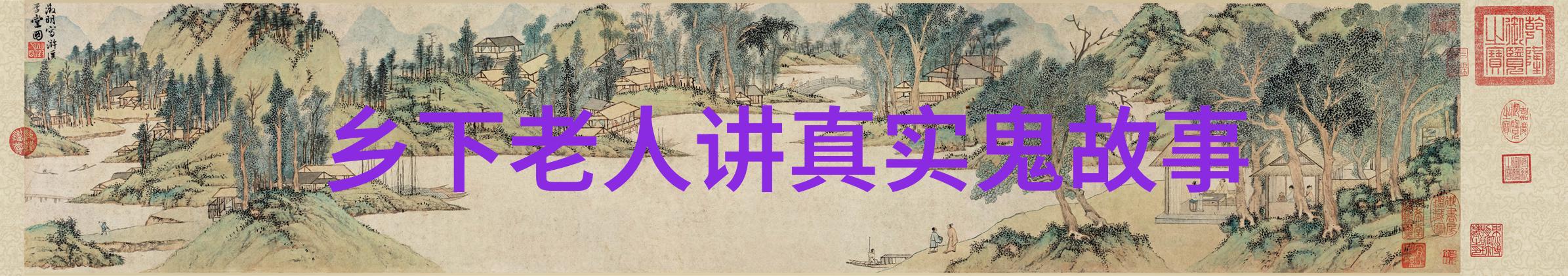 在豪门的温柔漩涡中揭秘我与绝色总裁的未婚妻缘分