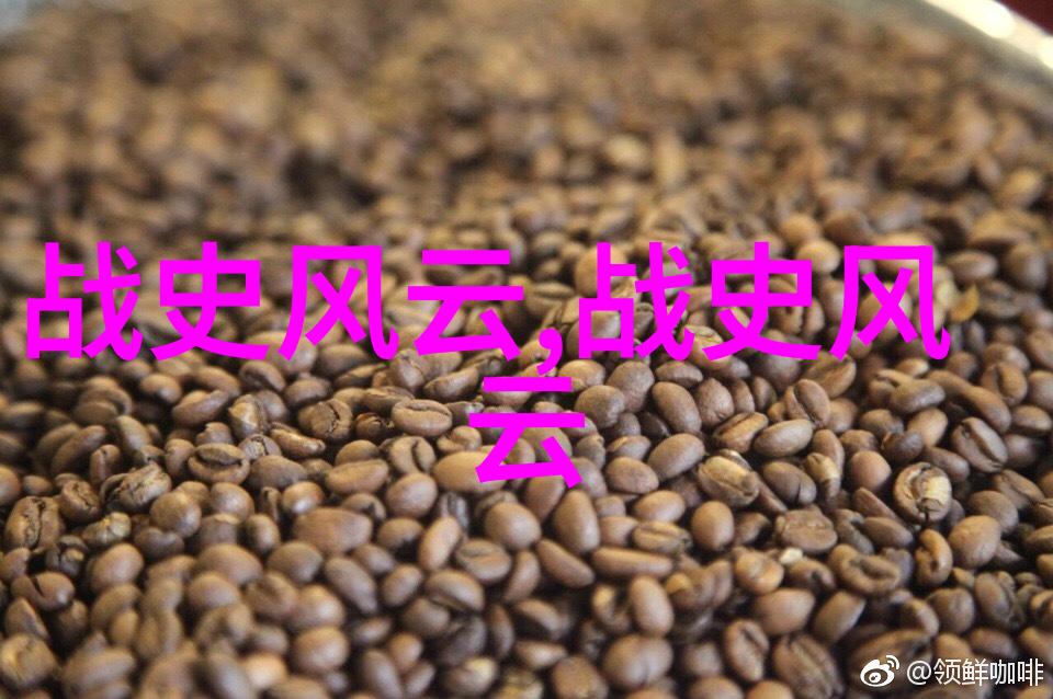古籍掘金隐秘的皇后之谜