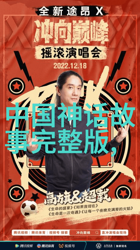 花间缘分唐代诗词与爱情故事