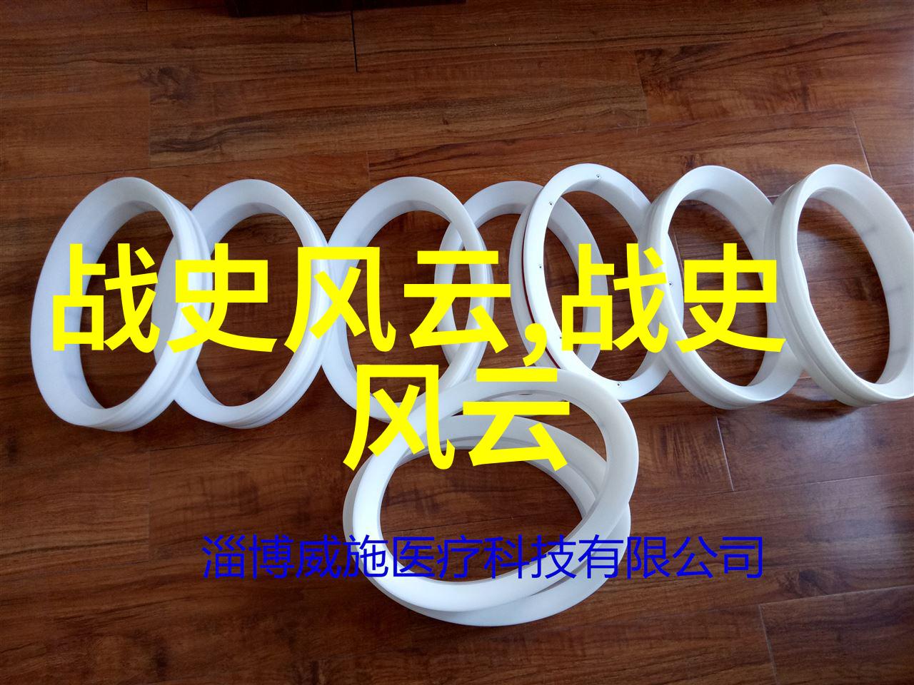 中国神话故事全集我为你揭秘那些古老传说中的真相