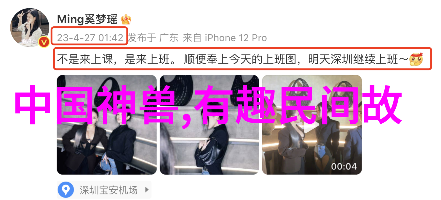 燕易王北京名人元朝昏君大调查前321年燕国第37任君主燕易王在北京的身影让人不禁思考元朝的君主们都是