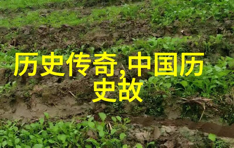 人物故事梦回古镇