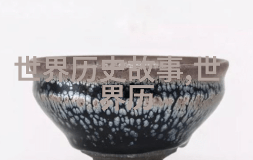 春秋江南梦剑侠风流传