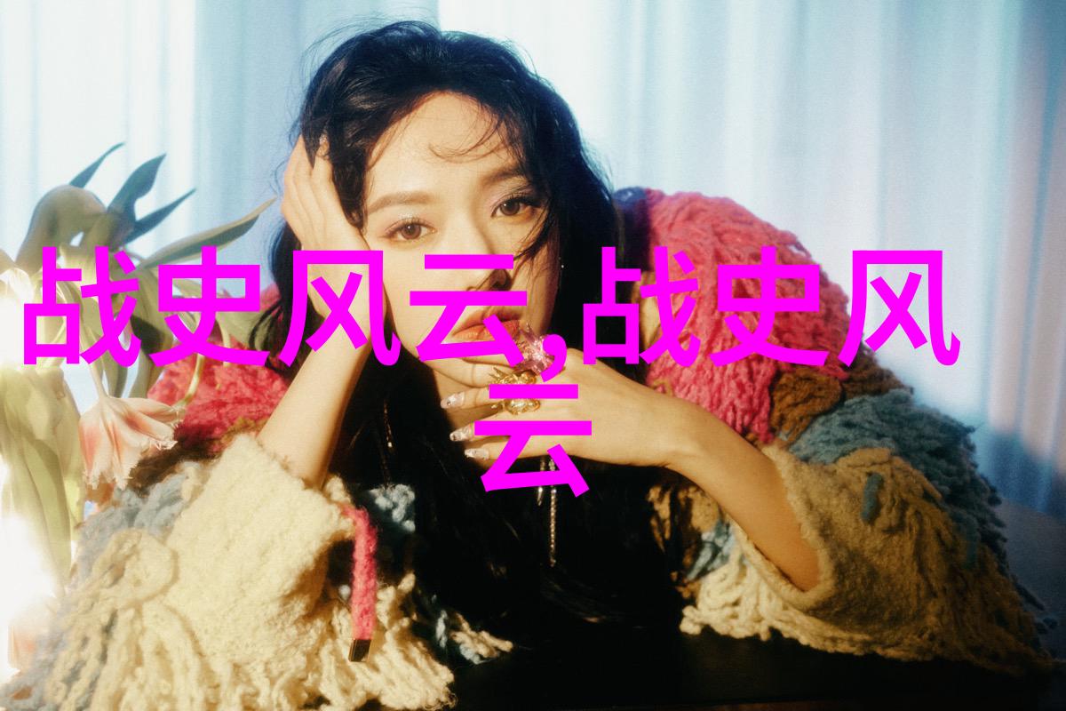 国民政府成立后的治国方针又称为哪种政策体系呢它对中国近代史的进程产生了怎样的影响