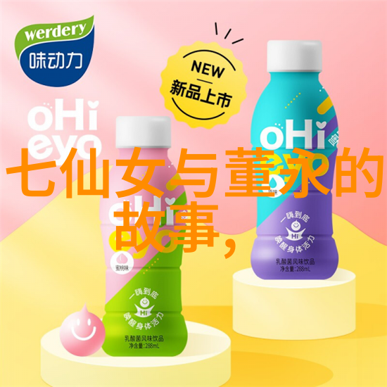 哪位帝王陵墓陪葬妃嫔最多中国古代名士野史趣闻中自然景观间的秘密故事