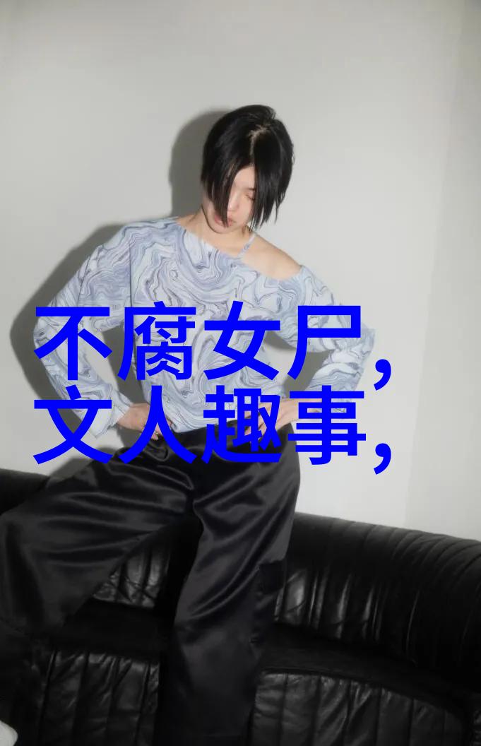 笑声中藏的恐惧1986年春晚背后的阴影