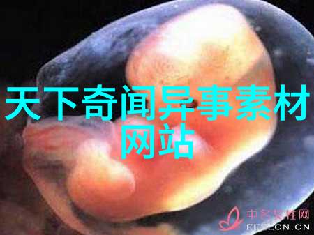 中国神话故事内容-盘古开天地中国神话中创世纪的传奇