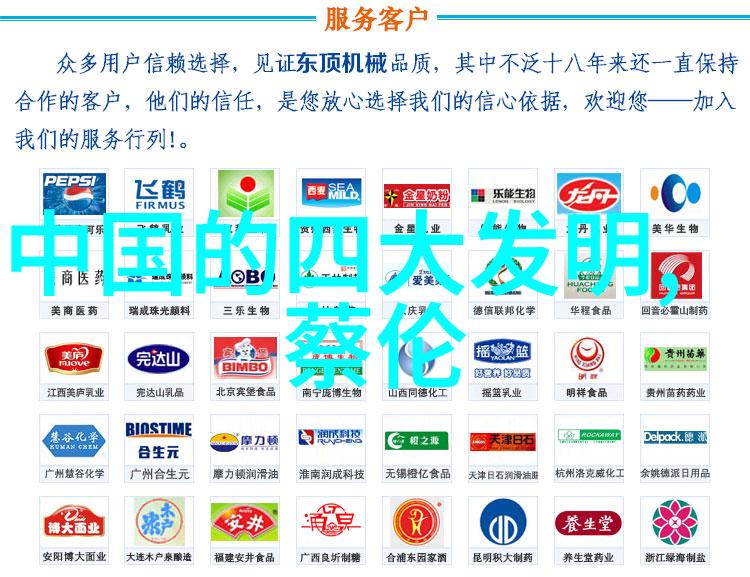 红楼梦中的脂粉世态揭秘一部文学巨著的社会背景