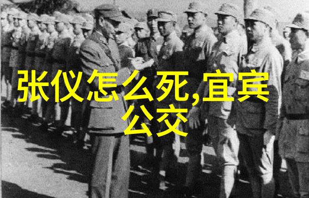 中国经典历史故事100篇100字官吏的财富曝光