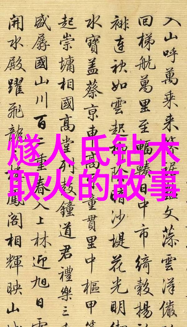 昆明三对夫妻混战-爱情与争议的交织之舞