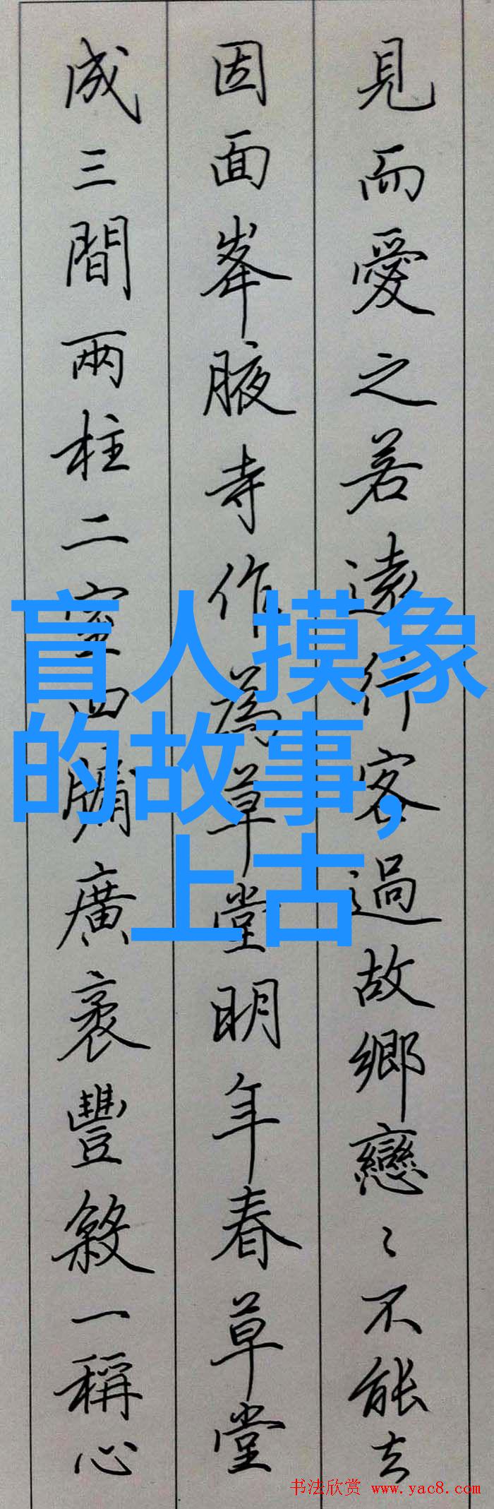 经典盗墓寻宝案件再探背后的文化财富与历史记忆