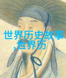中国神话故事简短20字我来讲你听天降五行