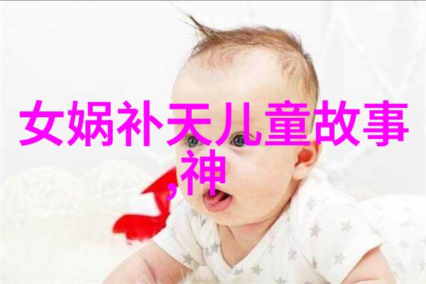 施耐庵的金瓶梅里贾母和潘金莲之间的矛盾体现了什么社会问题