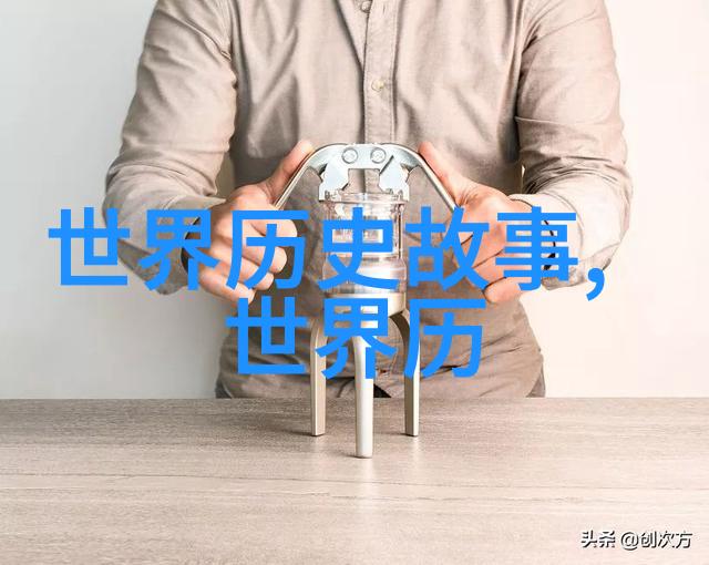 揭秘乾隆如何评价他的前辈雍正
