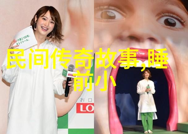 朱青如歌王珮瑜唱京剧选段